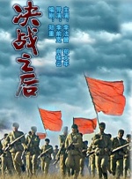 欧洲国产精品视频